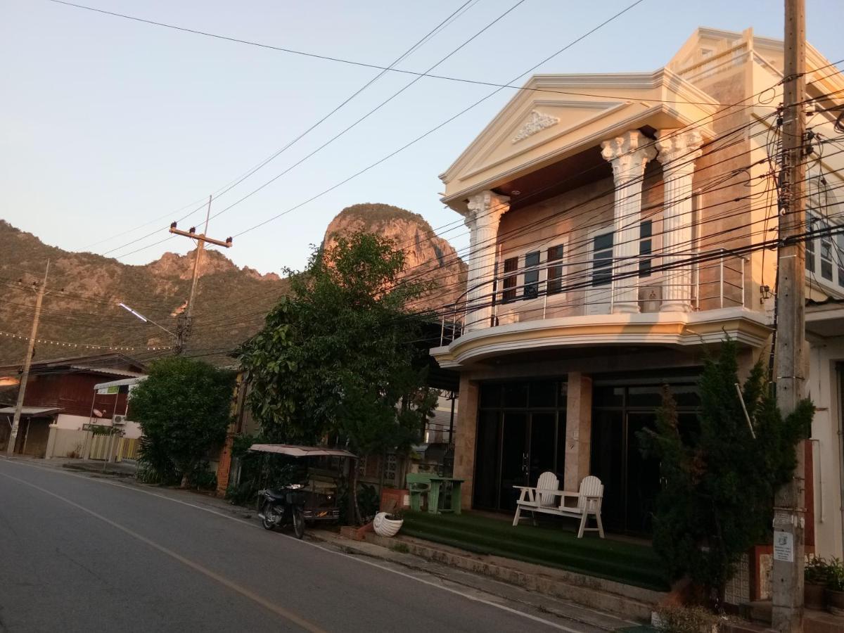 ฟ้าทะลายโจรรีสอร์ท Prachuap Khiri Khan Rum bild